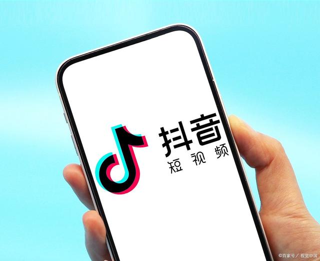 快手人气包